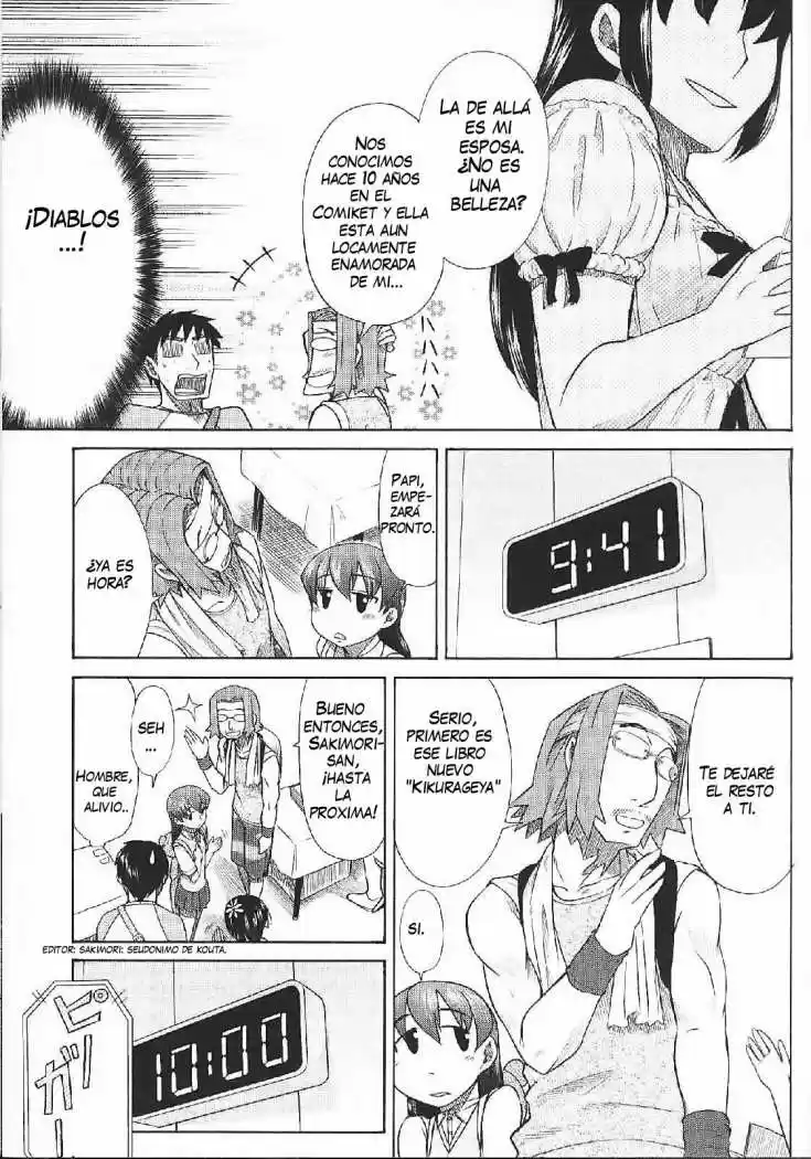 Otaku no Musume-san (2006) - Capítulo 23 - Página 9 - LectorTMOo