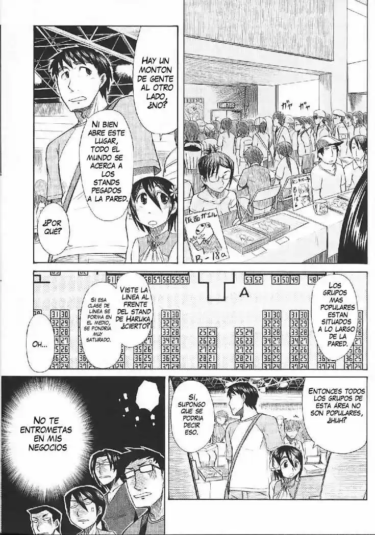Otaku no Musume-san (2006) - Capítulo 23 - Página 11 - LectorTMOo