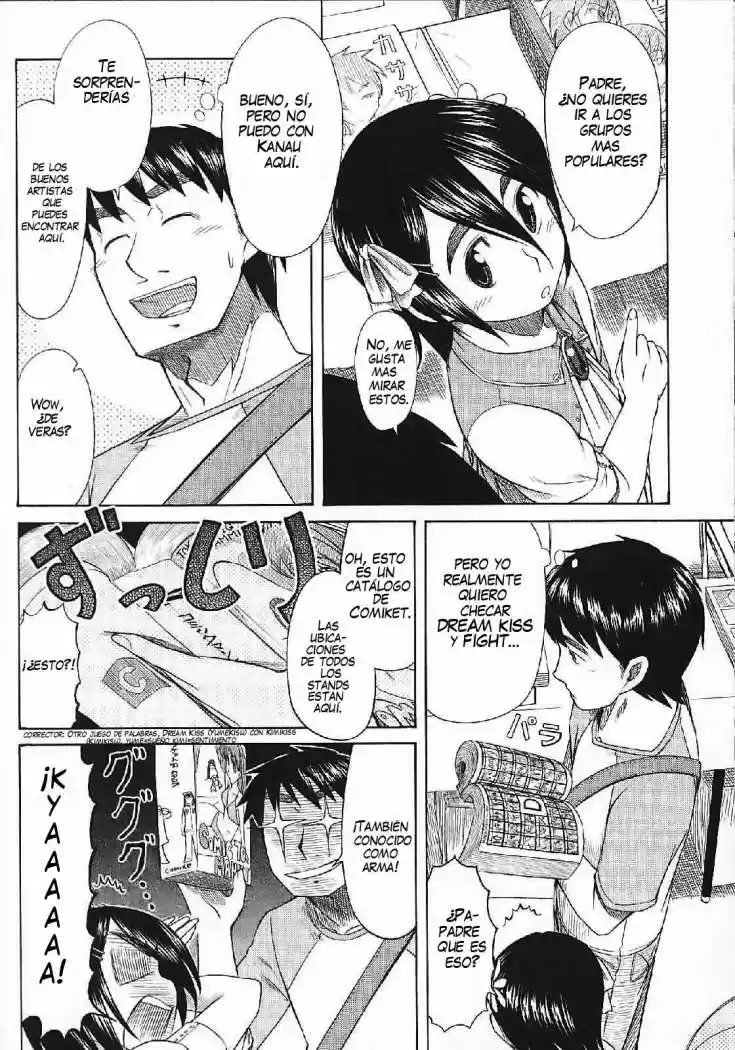 Otaku no Musume-san (2006) - Capítulo 23 - Página 12 - LectorTMOo