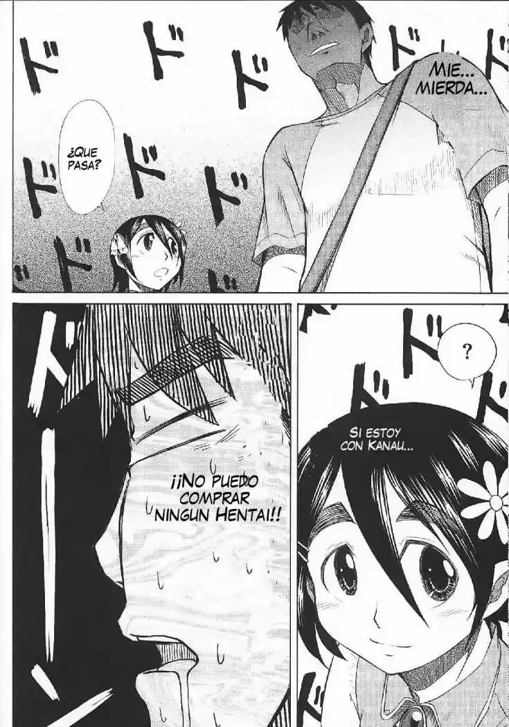 Otaku no Musume-san (2006) - Capítulo 23 - Página 17 - LectorTMOo