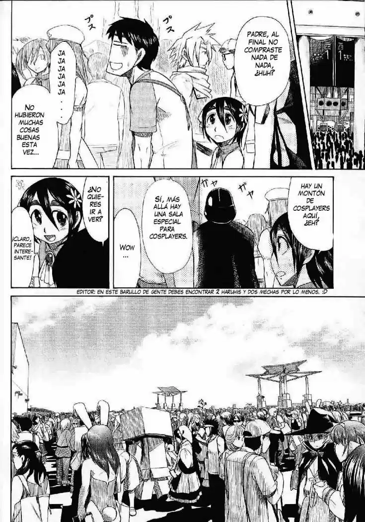 Otaku no Musume-san (2006) - Capítulo 23 - Página 19 - LectorTMOo