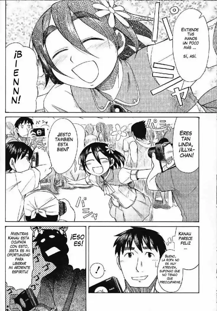 Otaku no Musume-san (2006) - Capítulo 23 - Página 23 - LectorTMOo