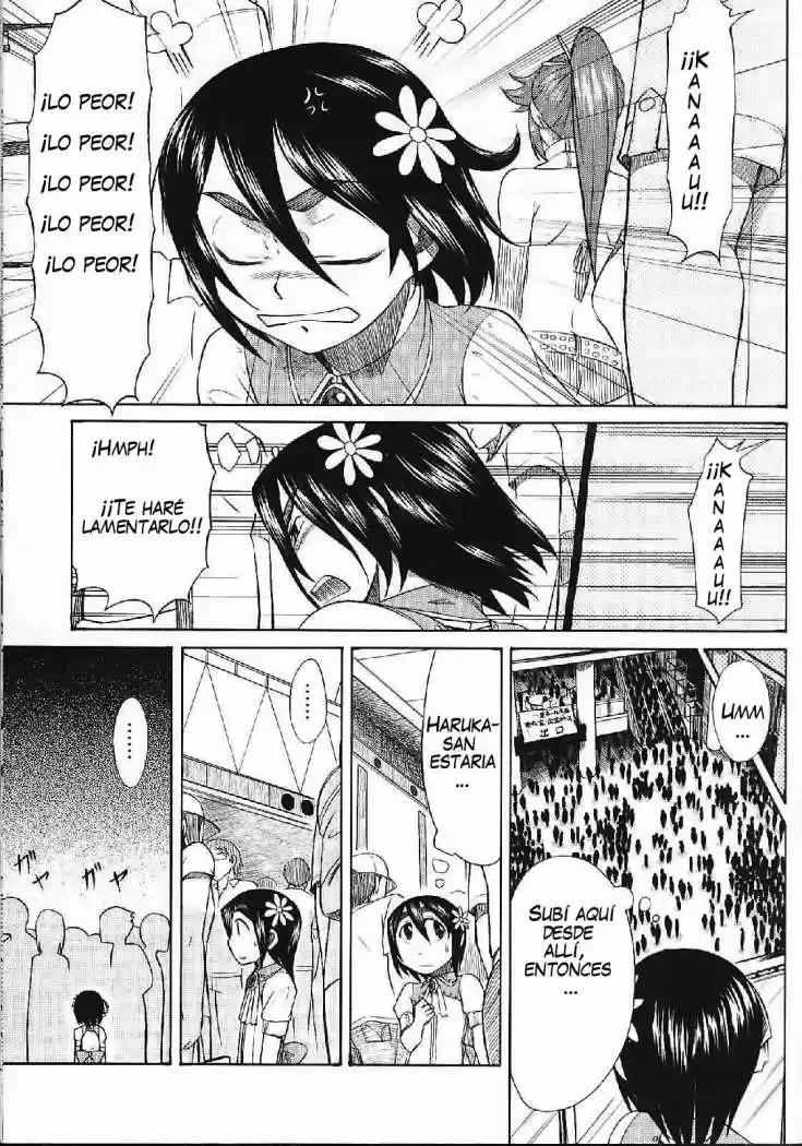 Otaku no Musume-san (2006) - Capítulo 23 - Página 27 - LectorTMOo