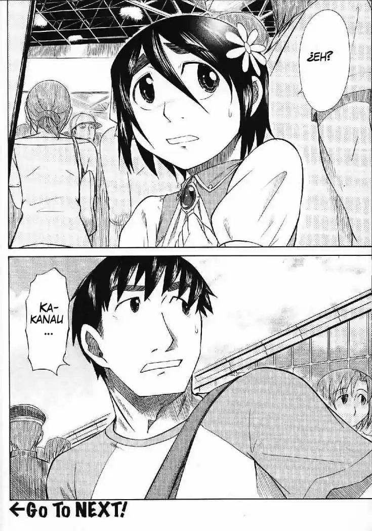 Otaku no Musume-san (2006) - Capítulo 23 - Página 28 - LectorTMOo