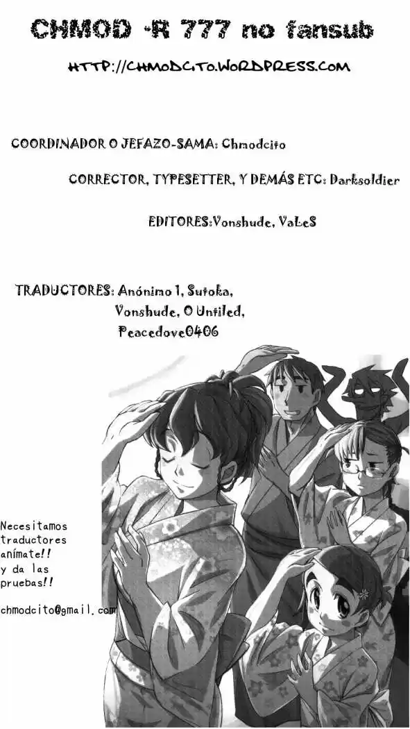 Otaku no Musume-san (2006) - Capítulo 23 - Página 29 - LectorTMOo