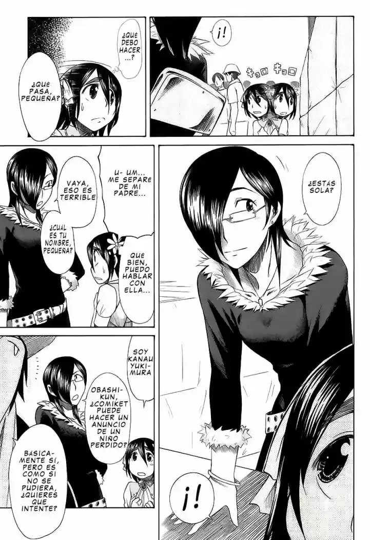 Otaku no Musume-san (2006) - Capítulo 24 - Página 5 - LectorTMOo