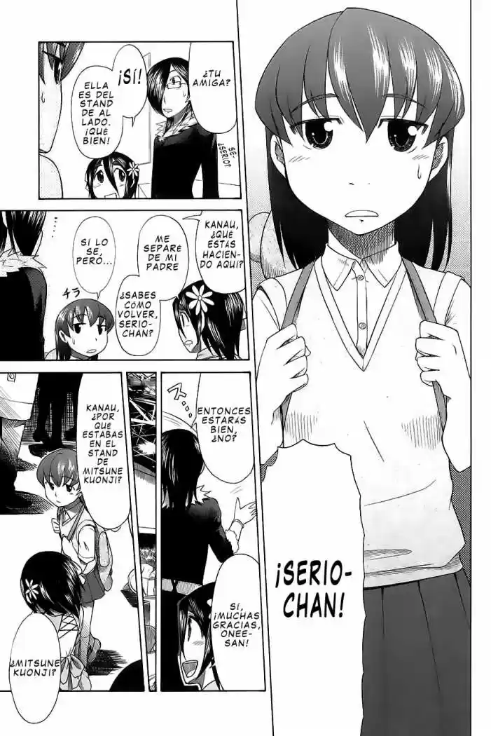 Otaku no Musume-san (2006) - Capítulo 24 - Página 7 - LectorTMOo