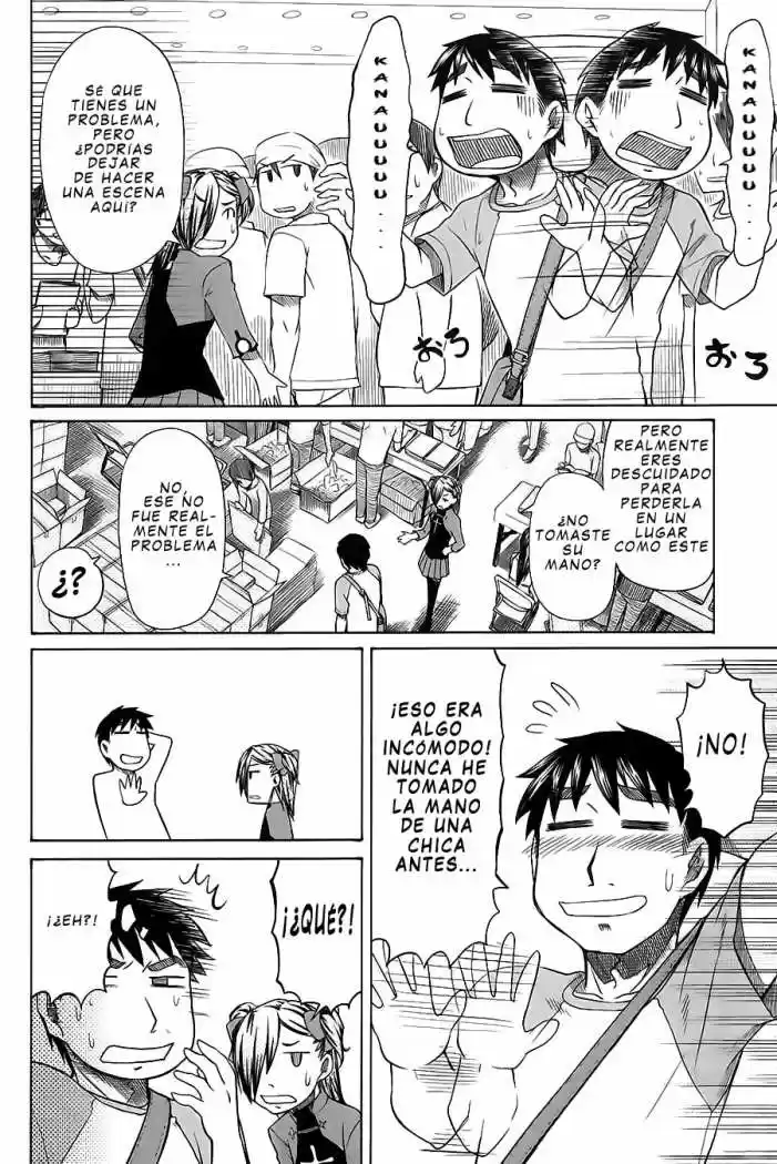 Otaku no Musume-san (2006) - Capítulo 24 - Página 12 - LectorTMOo