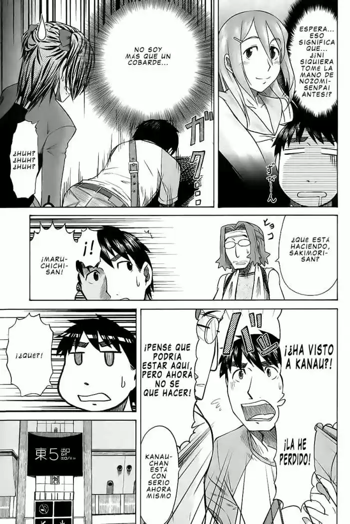 Otaku no Musume-san (2006) - Capítulo 24 - Página 13 - LectorTMOo