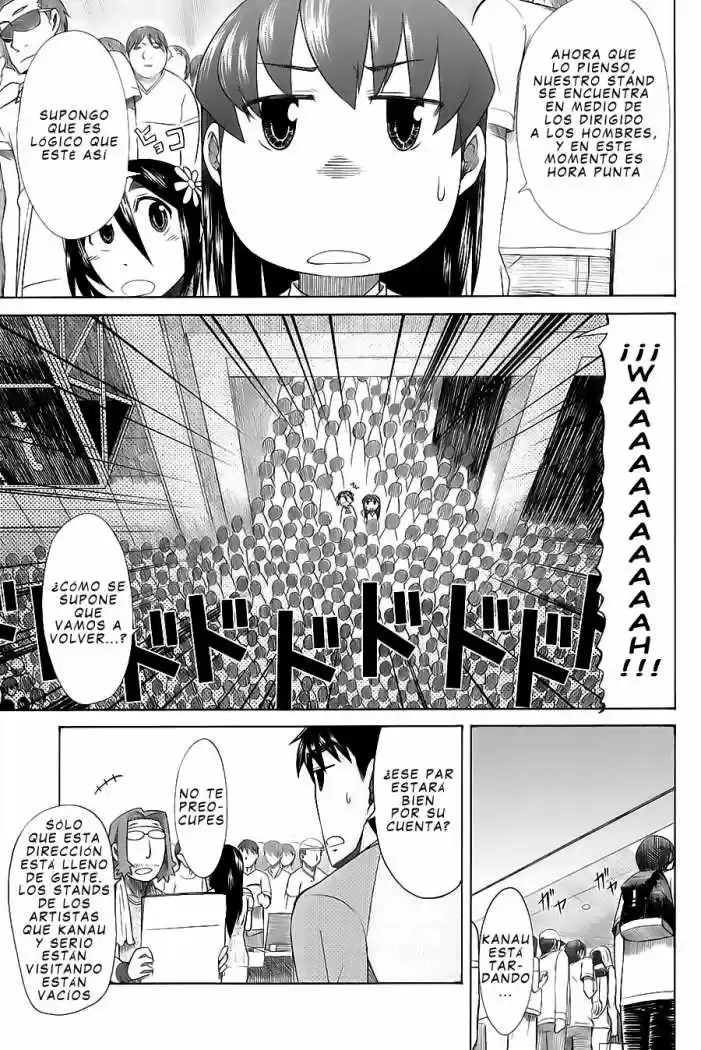 Otaku no Musume-san (2006) - Capítulo 24 - Página 19 - LectorTMOo
