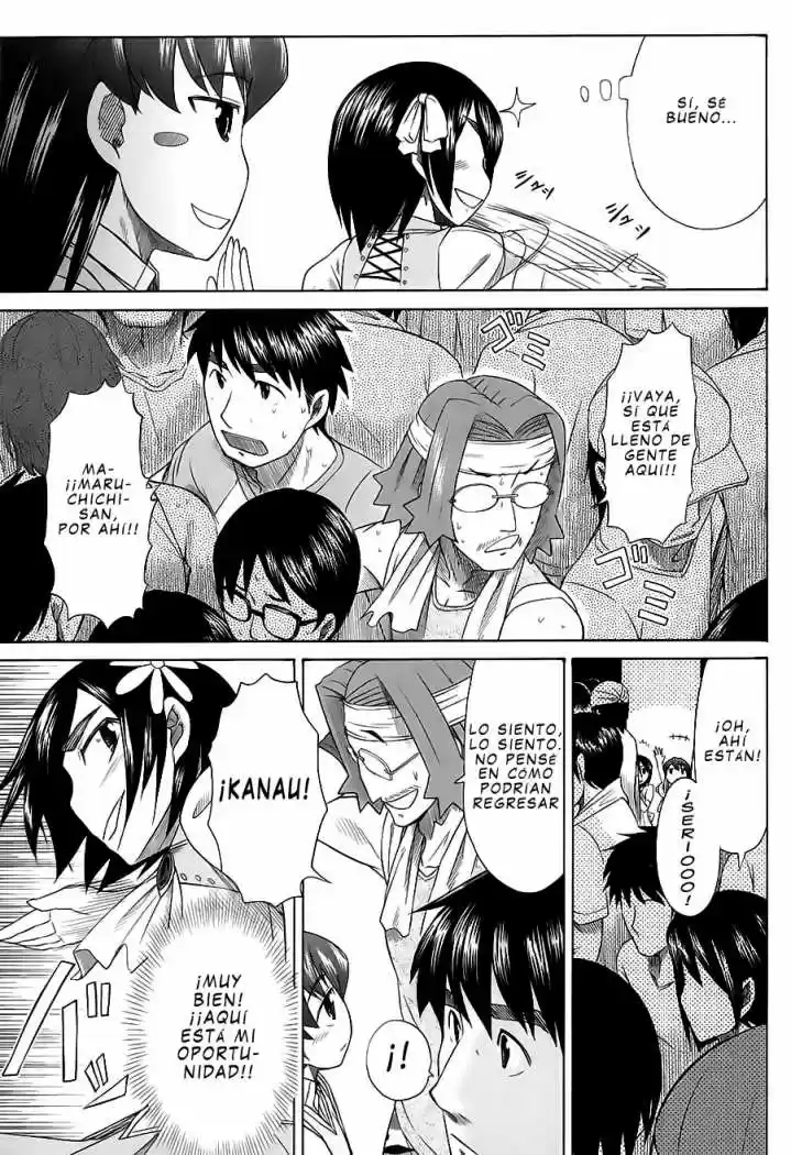 Otaku no Musume-san (2006) - Capítulo 24 - Página 25 - LectorTMOo