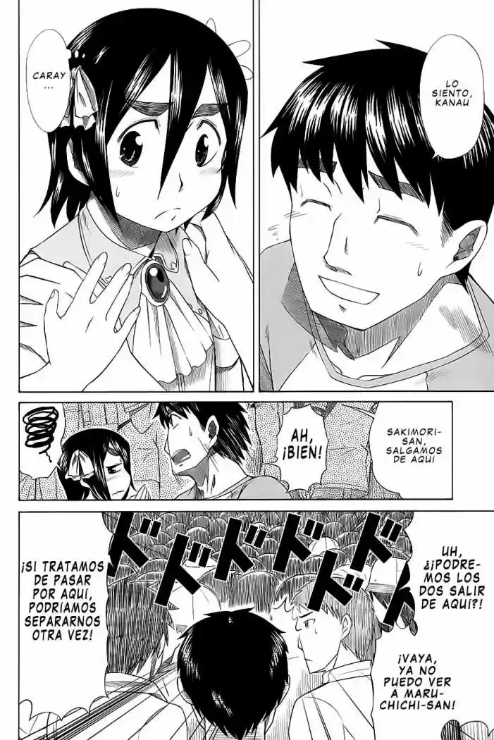 Otaku no Musume-san (2006) - Capítulo 24 - Página 27 - LectorTMOo