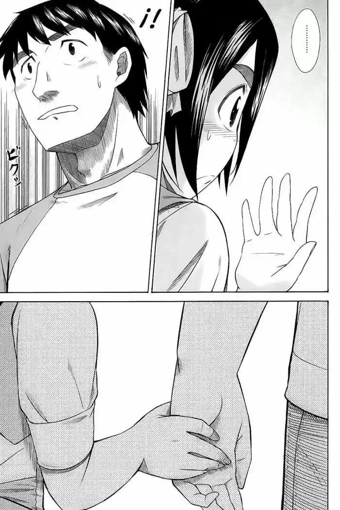 Otaku no Musume-san (2006) - Capítulo 24 - Página 28 - LectorTMOo