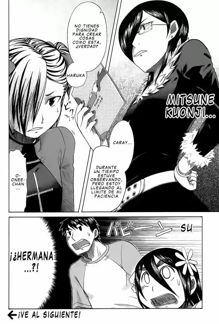 Otaku no Musume-san (2006) - Capítulo 24 - Página 31 - LectorTMOo