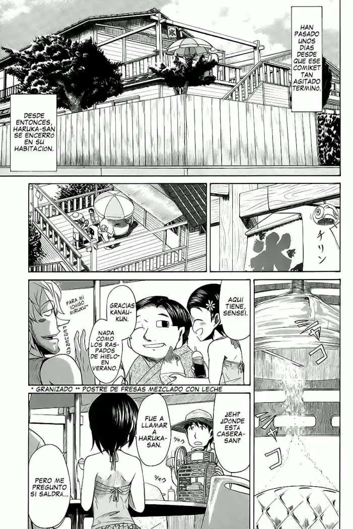 Otaku no Musume-san (2006) - Capítulo 25 - Página 5 - LectorTMOo