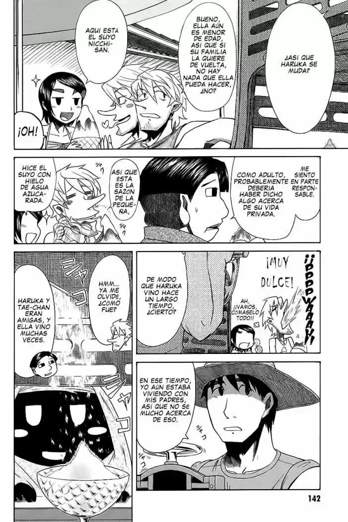 Otaku no Musume-san (2006) - Capítulo 25 - Página 6 - LectorTMOo