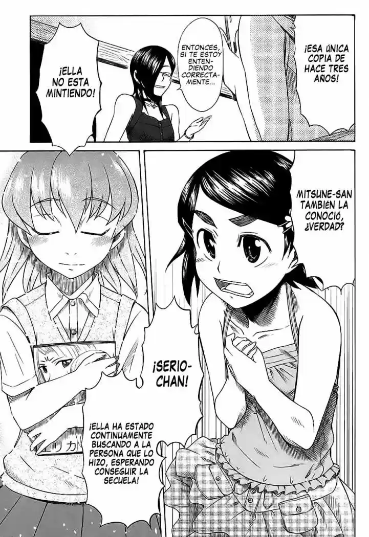 Otaku no Musume-san (2006) - Capítulo 25 - Página 25 - LectorTMOo