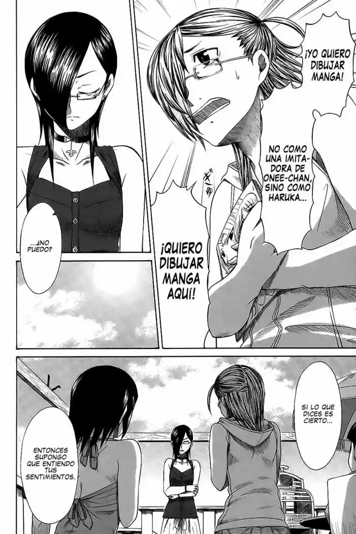Otaku no Musume-san (2006) - Capítulo 25 - Página 26 - LectorTMOo