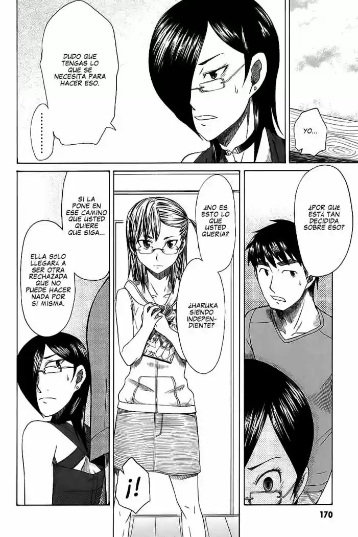 Otaku no Musume-san (2006) - Capítulo 25 - Página 33 - LectorTMOo