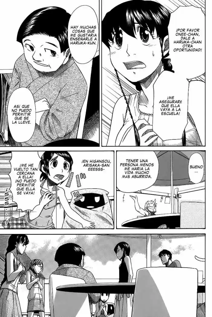 Otaku no Musume-san (2006) - Capítulo 25 - Página 34 - LectorTMOo