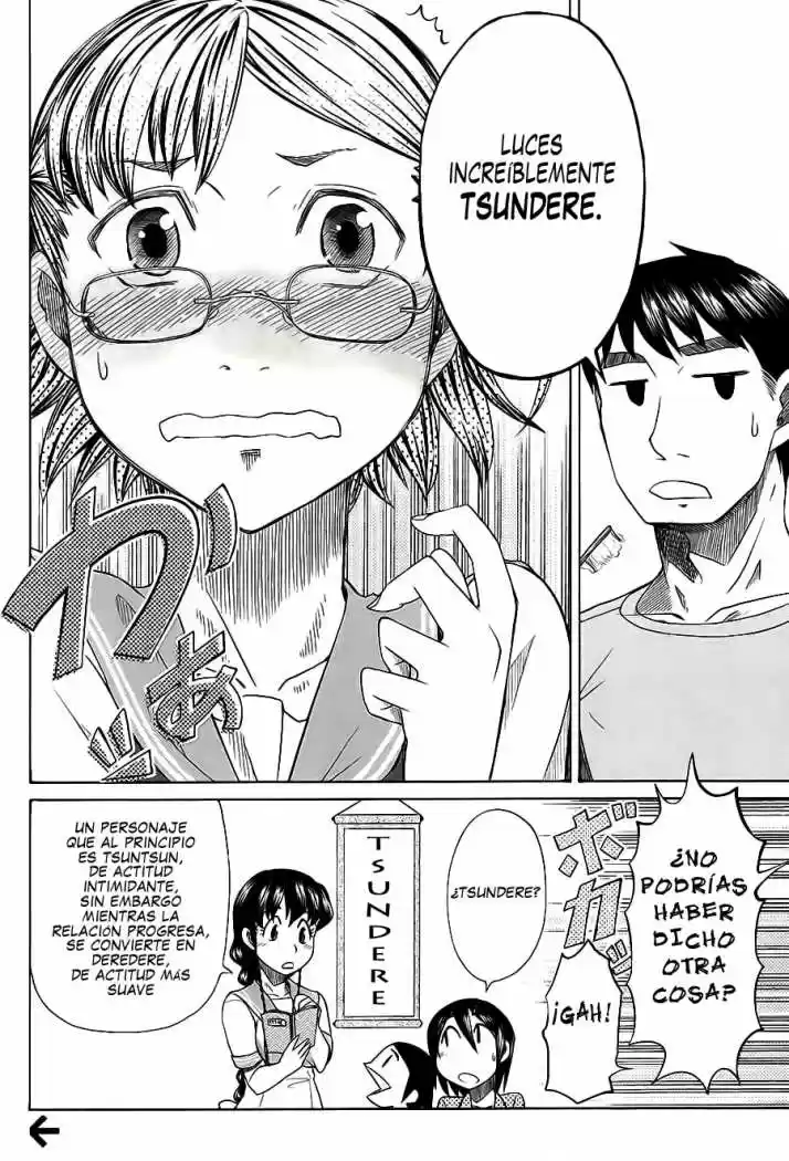 Otaku no Musume-san (2006) - Capítulo 25 - Página 39 - LectorTMOo