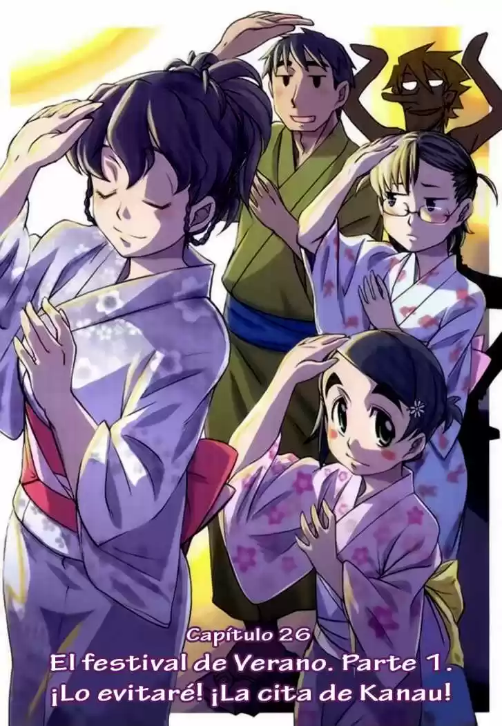 Otaku no Musume-san (2006) - Capítulo 26 - Página 2 - LectorTMOo
