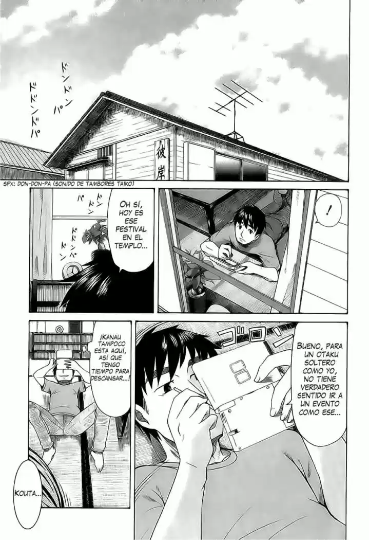 Otaku no Musume-san (2006) - Capítulo 26 - Página 3 - LectorTMOo