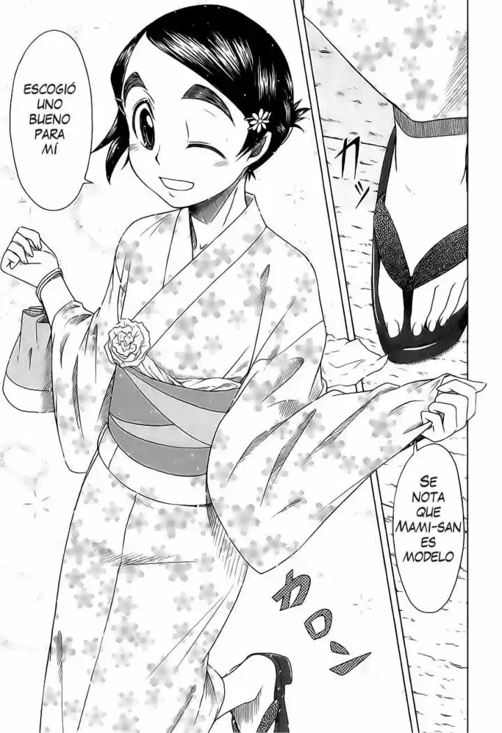 Otaku no Musume-san (2006) - Capítulo 26 - Página 13 - LectorTMOo