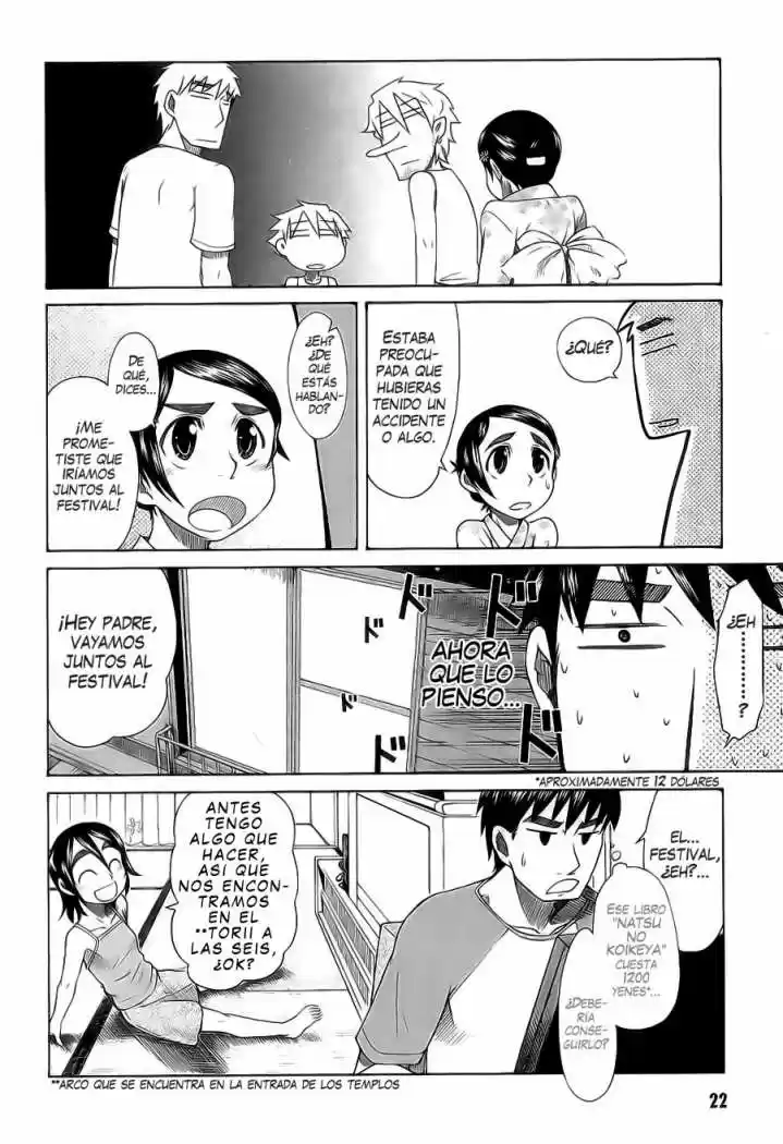 Otaku no Musume-san (2006) - Capítulo 26 - Página 20 - LectorTMOo