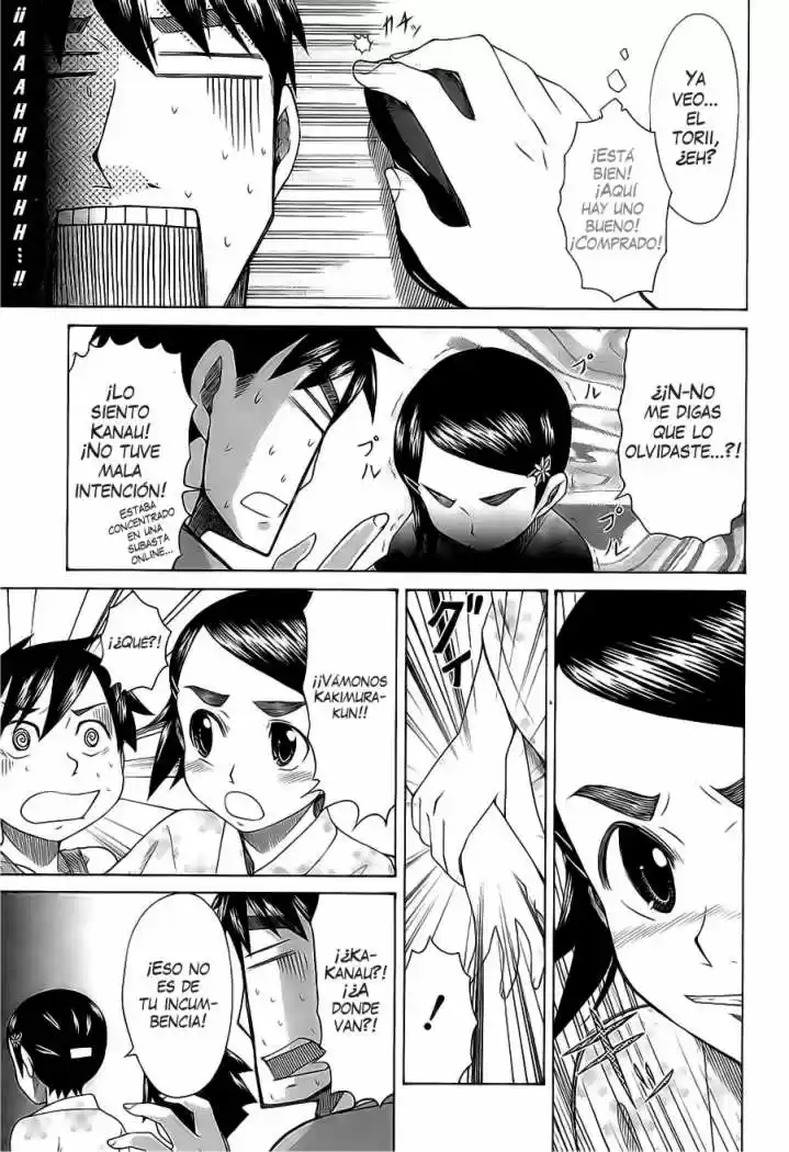 Otaku no Musume-san (2006) - Capítulo 26 - Página 21 - LectorTMOo