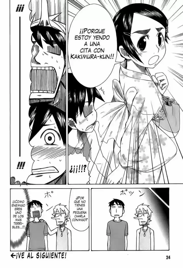 Otaku no Musume-san (2006) - Capítulo 26 - Página 22 - LectorTMOo
