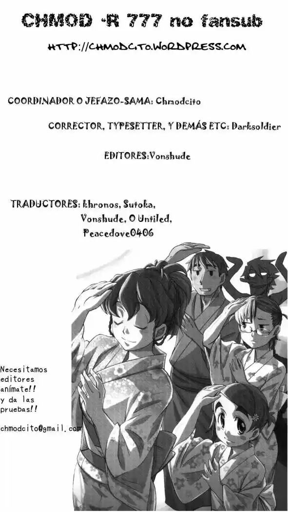 Otaku no Musume-san (2006) - Capítulo 26 - Página 24 - LectorTMOo