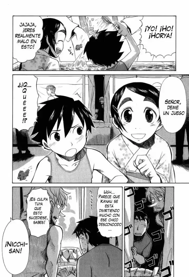 Otaku no Musume-san (2006) - Capítulo 27 - Página 4 - LectorTMOo