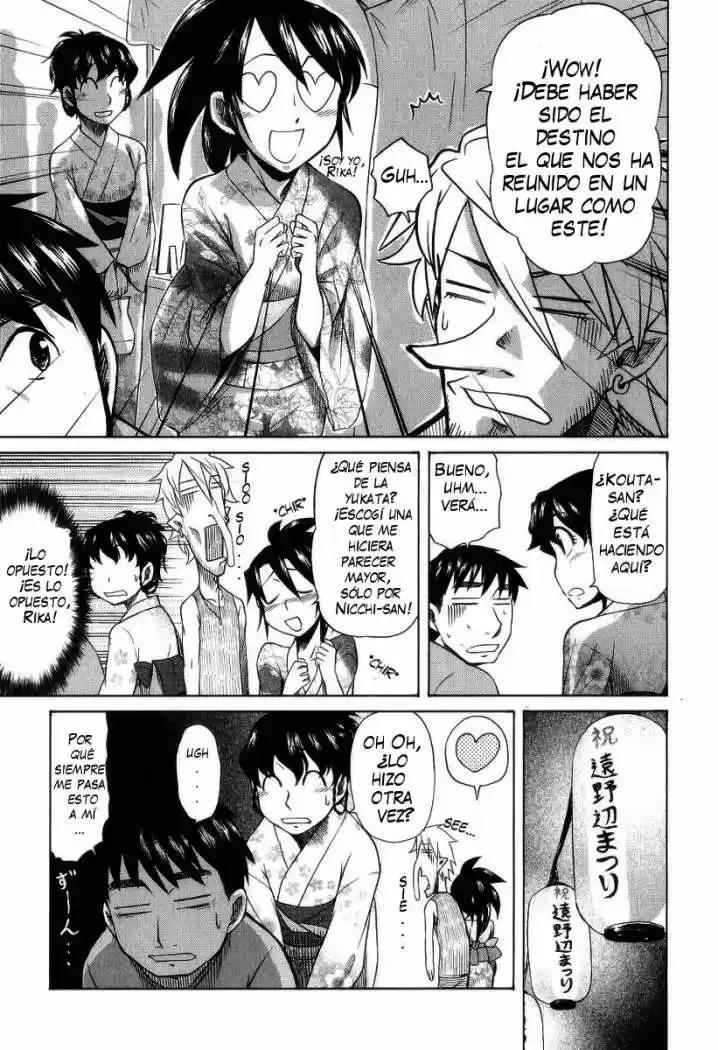 Otaku no Musume-san (2006) - Capítulo 27 - Página 5 - LectorTMOo