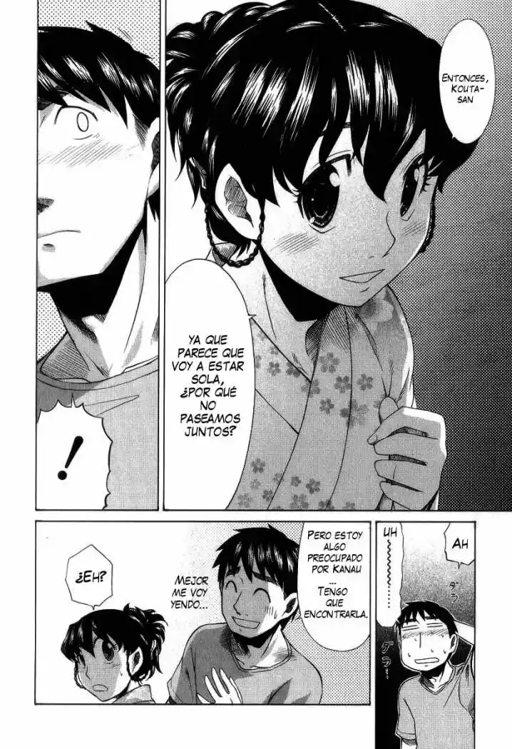 Otaku no Musume-san (2006) - Capítulo 27 - Página 6 - LectorTMOo