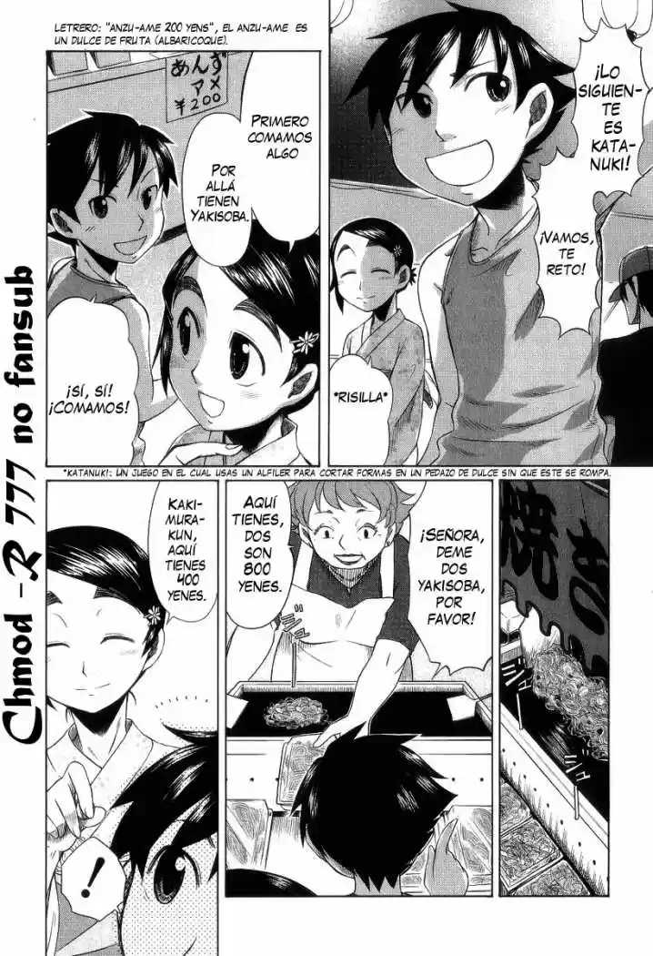 Otaku no Musume-san (2006) - Capítulo 27 - Página 10 - LectorTMOo