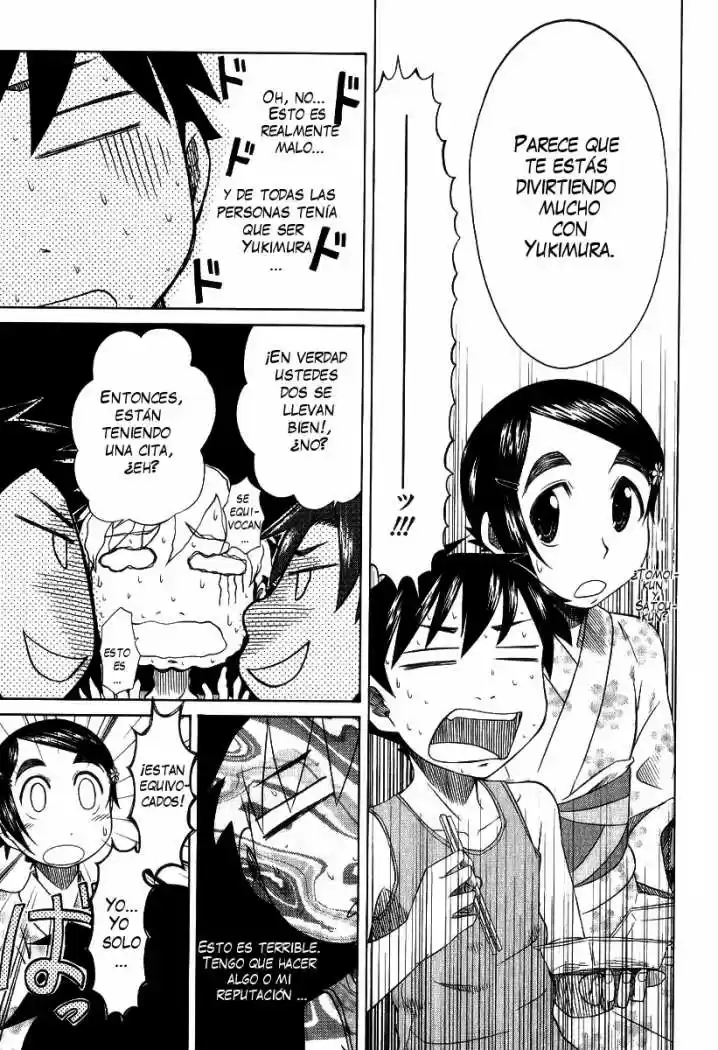 Otaku no Musume-san (2006) - Capítulo 27 - Página 13 - LectorTMOo