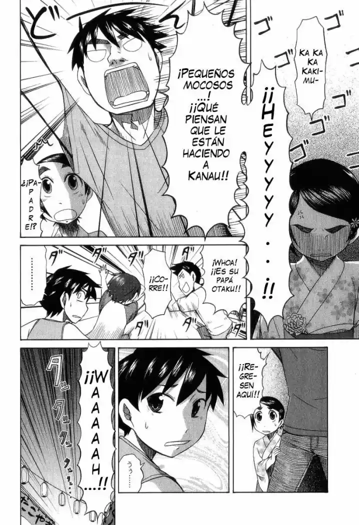 Otaku no Musume-san (2006) - Capítulo 27 - Página 15 - LectorTMOo