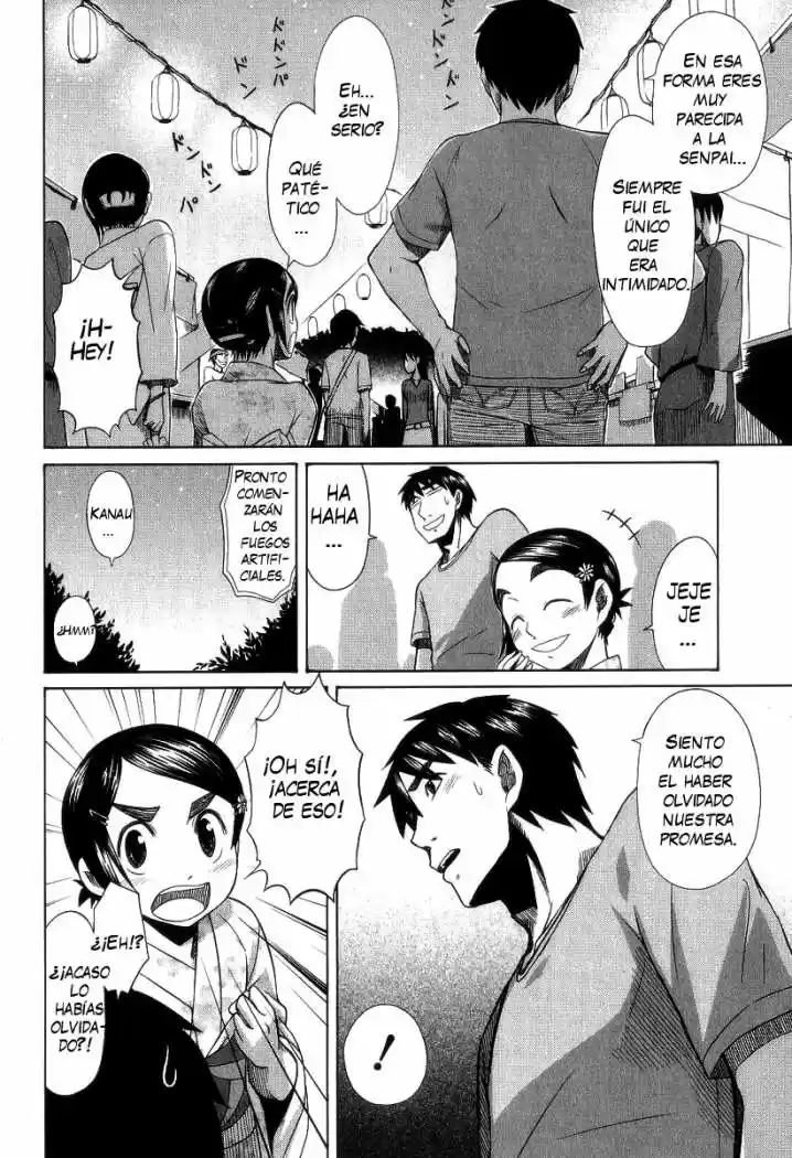 Otaku no Musume-san (2006) - Capítulo 27 - Página 17 - LectorTMOo