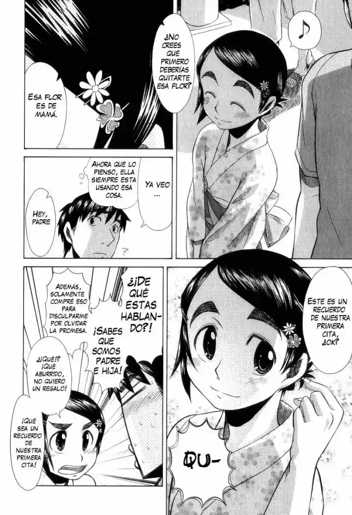 Otaku no Musume-san (2006) - Capítulo 27 - Página 19 - LectorTMOo
