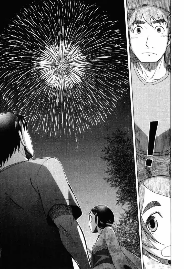 Otaku no Musume-san (2006) - Capítulo 27 - Página 22 - LectorTMOo
