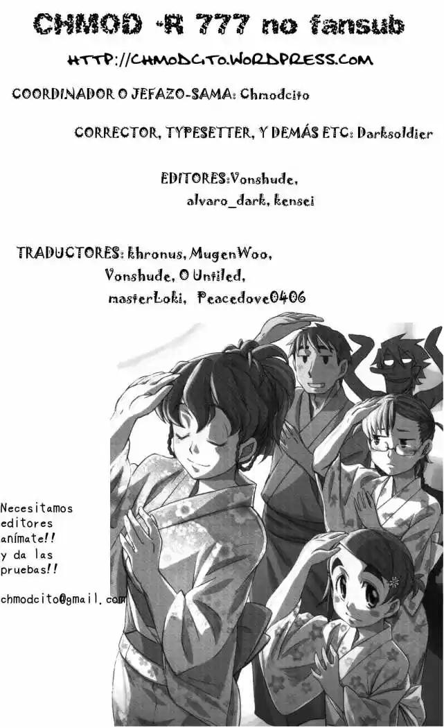 Otaku no Musume-san (2006) - Capítulo 27 - Página 26 - LectorTMOo