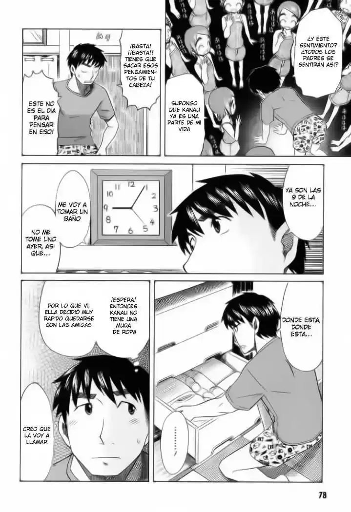 Otaku no Musume-san (2006) - Capítulo 28 - Página 28 - LectorTMOo