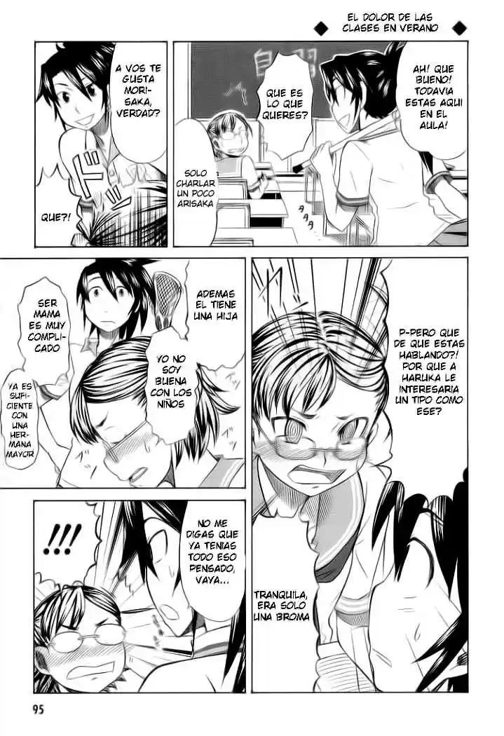 Otaku no Musume-san (2006) - Capítulo 29 - Página 11 - LectorTMOo