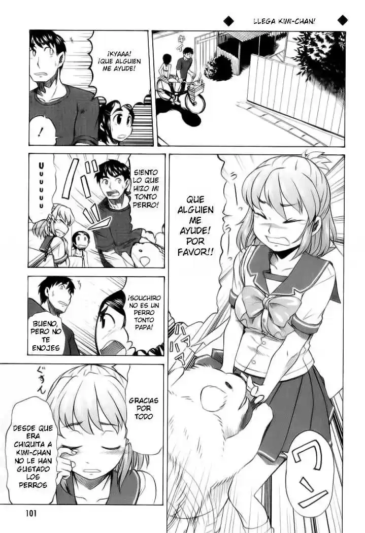 Otaku no Musume-san (2006) - Capítulo 29 - Página 17 - LectorTMOo
