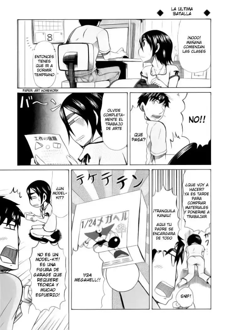 Otaku no Musume-san (2006) - Capítulo 29 - Página 23 - LectorTMOo