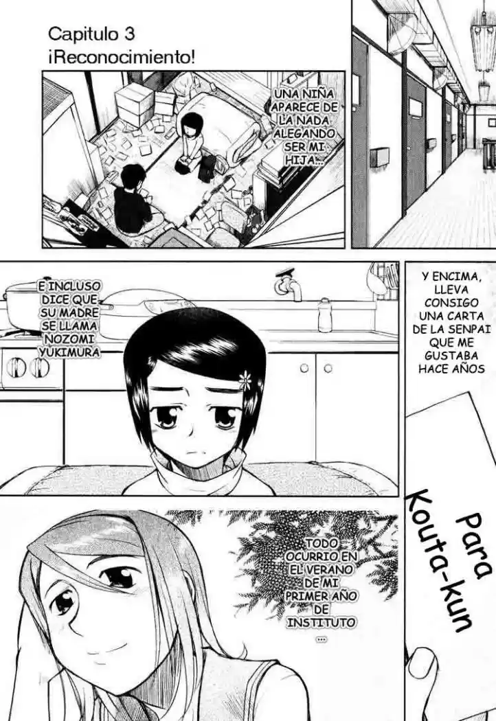 Otaku no Musume-san (2006) - Capítulo 3 - Página 1 - LectorTMOo