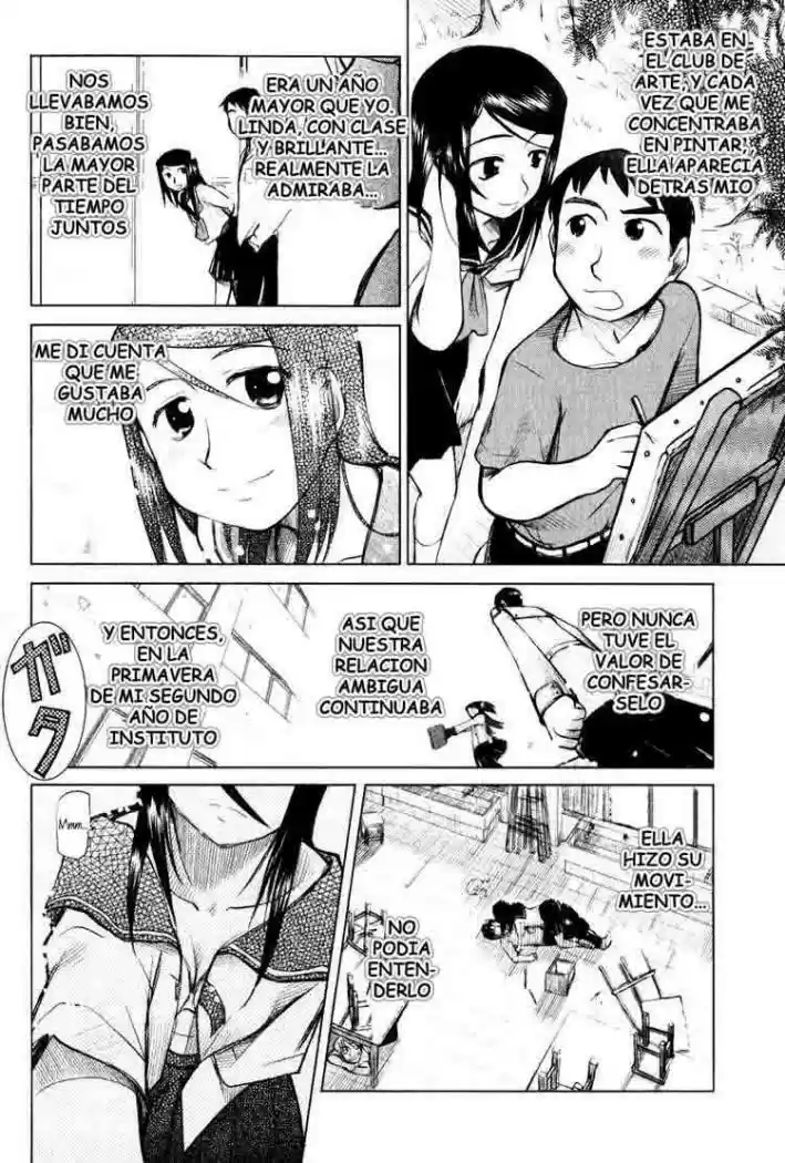 Otaku no Musume-san (2006) - Capítulo 3 - Página 2 - LectorTMOo
