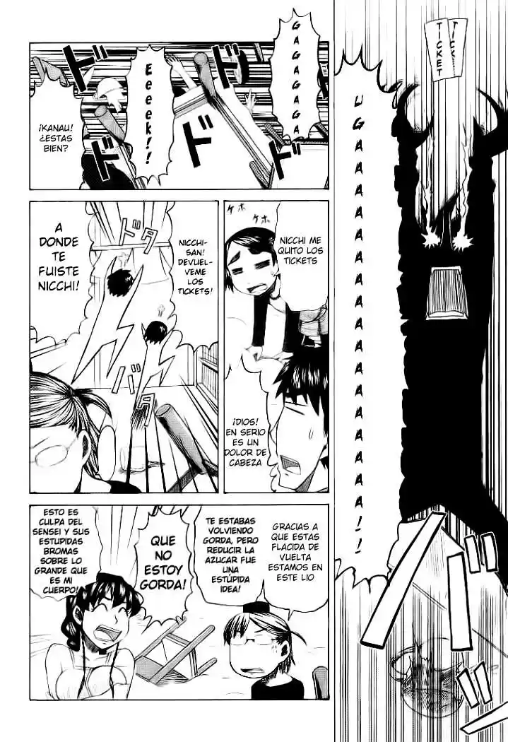 Otaku no Musume-san (2006) - Capítulo 30 - Página 8 - LectorTMOo