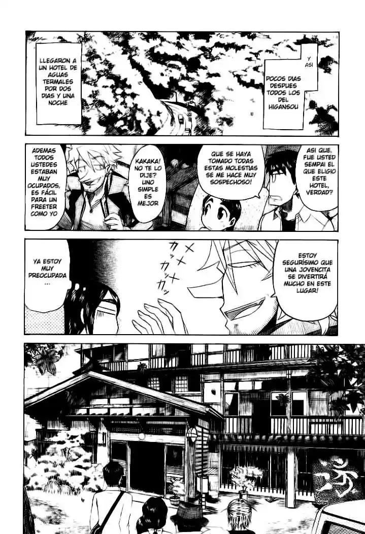 Otaku no Musume-san (2006) - Capítulo 30 - Página 14 - LectorTMOo